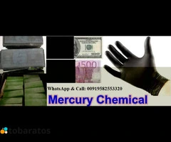 SSD CHEMICAL, ACTIVATION POWDER and MACHINE available FOR HUGE cleaning