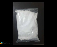 CAS: 33125-97-2, Order etomidate, buy etomidate powder
