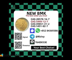 High quality B.MK 5449-12-7 & 28578-16-7 Raw material supply - 5