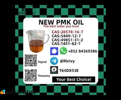 High quality B.MK 5449-12-7 & 28578-16-7 Raw material supply - 7